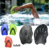 1pair Adult Hand Pu Men's and Women's Swimming Training Silicone Hand Web Protectors Adjustable Freestyle Hand Pu