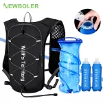 kf-S4b3a414d75e3401d8711babd3d090370a NEWBOLER Outdoor Trail Running Ultralight Backpack Running Hydration Vest Breathable Marathon Running Backpack Water Bottle