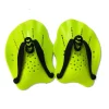 1pair Adult Hand Pu Men's and Women's Swimming Training Silicone Hand Web Protectors Adjustable Freestyle Hand Pu
