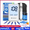 G-425-2 LinkSun Blood Glucose Meter Glucometer Blood Sugar Test Strips Lancets 5s Get Results Fast Testing Kit Diabetes Machine